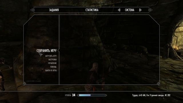 Путешествие Геральта и Йеннифэр The Elder Scrolls 5.Skyrim- Часть 33 Часть амулета Голдура смотреть онлайн