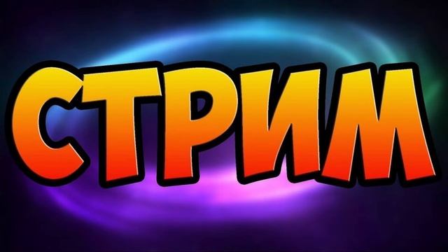 Кс гоу играем и нагибаем! смотреть онлайн