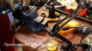 Замена подшипников хвостовика заднего редуктора гепард