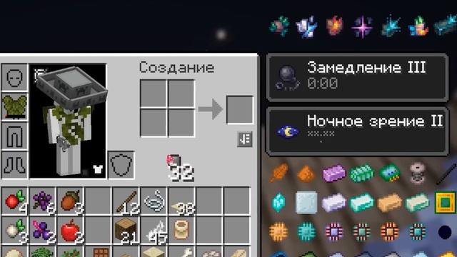 СУПЕР КАСТОМНАЯ АРХЕОЛОГИЯ ► LP ТехноМагия 4: На Островах #2 ► Майнкрафт Выживание с Модами смотреть онлайн