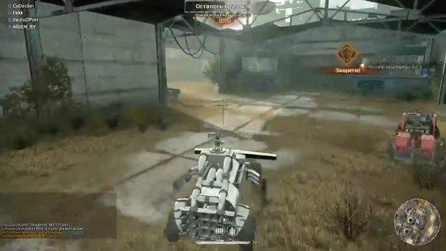 Crossout: Тест Формулы 1 смотреть онлайн