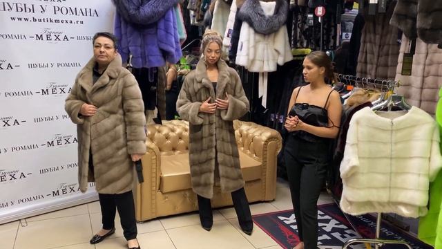 СТИЛЬНЫЕ, ТРЕНДОВЫЕ ШУБЫ?КАЧЕСТВЕННЫЙ МЕХ✨Г-17,В-18 Рынок Садовод Москва смотреть онлайн