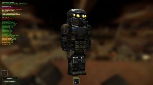 Черный ящик |STALCRAFT|