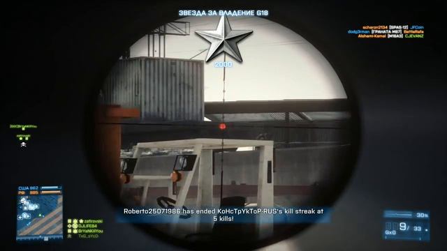 Battlefield 3 - Online (Snaiper M40А5) Прокачка смотреть онлайн