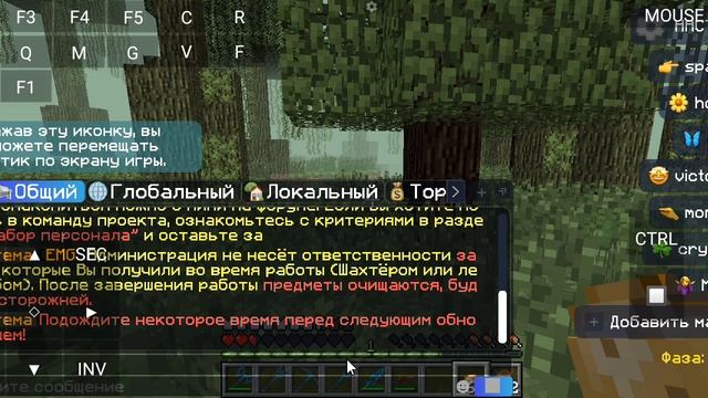 Cubixworld выживание на Hitech Pc 3 сервер