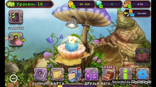 у меня инкубируется маракастук с костюмом смотреть онлайн