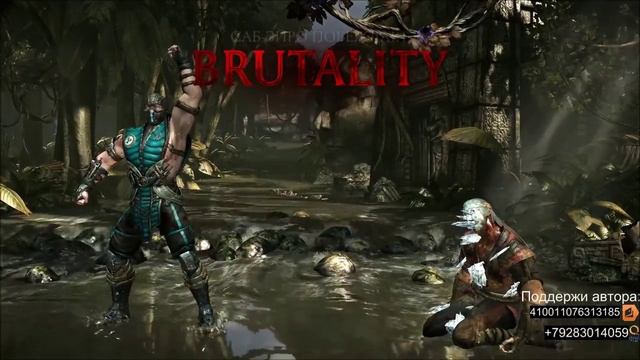 Mortal Kombat X - Как сделать бруталити за Саб-Зиро смотреть онлайн