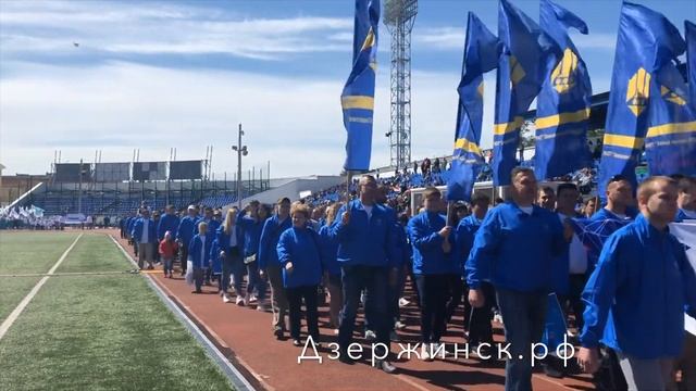 День города в Дзержинске! смотреть онлайн