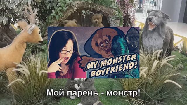 Новая озвучка в группе - Линдси Эллис про монстров и их красавиц смотреть онлайн