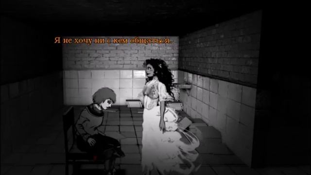 Прохождение Downfall.