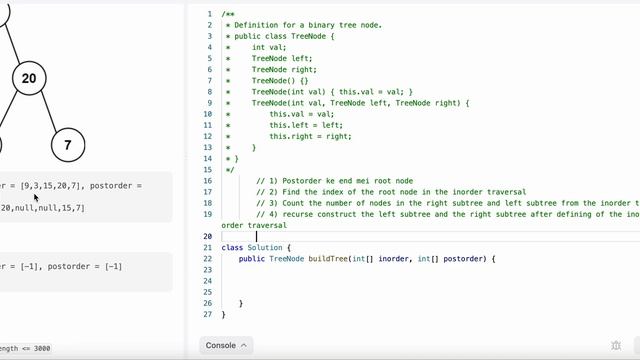 [LEETCODE][JAVA] 106. Construct Binary Tree from Inorder and Postorder Traversal смотреть онлайн