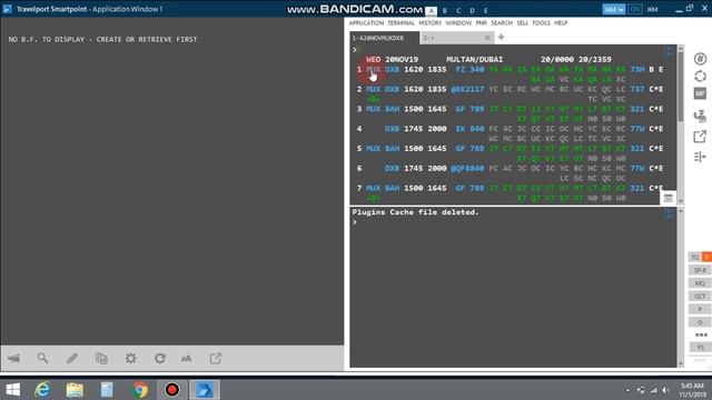 GALILEO - PART-01| GDS | TICKETING | INTRODUCTION | AVAILABILITY смотреть онлайн