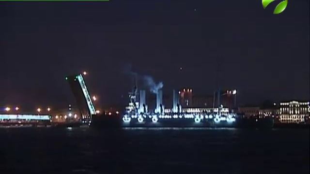Легендарную «Аврору» в Петербурге ждали почти 2 года смотреть онлайн