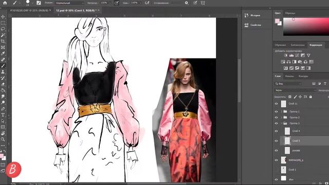 Fashion Speed Paint #7 / Gucci 2016 / Рисую в Photoshop смотреть онлайн