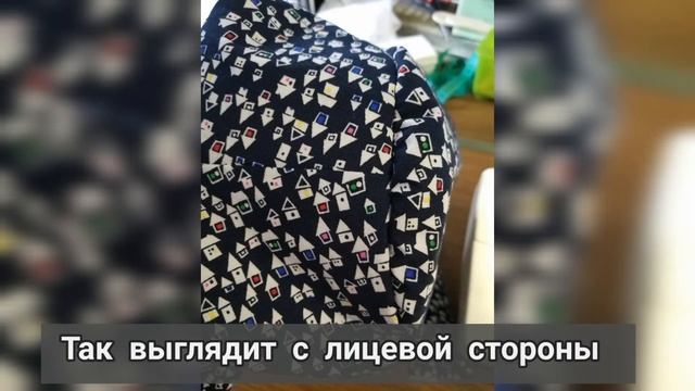 КАК ВТАЧАТЬ РУКАВ. ВТАЧИВАНИЕ РУКАВА смотреть онлайн