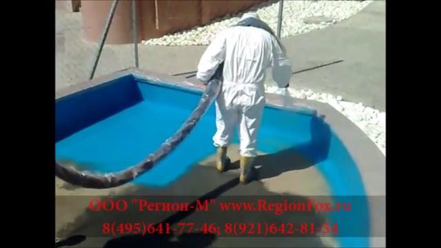 Напыление пенополиуретана и полимочевины. Установки Graco Reactor