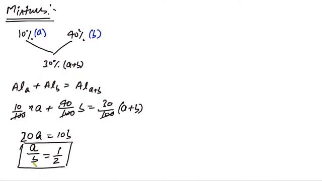 Mixtures Concept1: Simple example смотреть онлайн