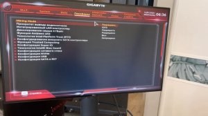 Настройка материнской платы Gigabyte H110-D3A-CF для майнинга