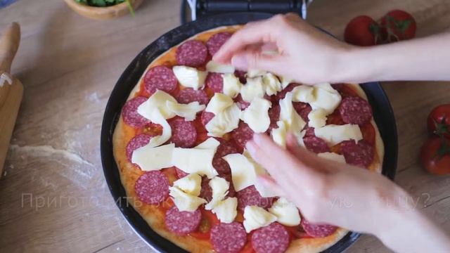 Обзор. Пиццамейкер GFP-1000 Perfetta от GFGRIL смотреть онлайн