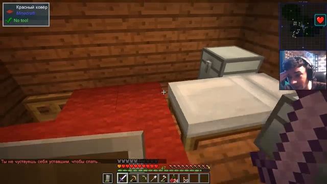 Создание кузни // Minecraft с модами #9 смотреть онлайн