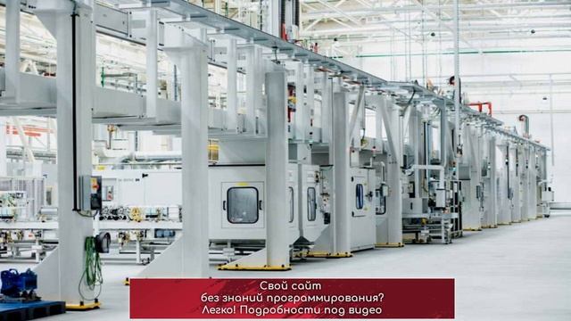 Ford Sollers выкупил у Ford Motor завод двигателей в Елабуге