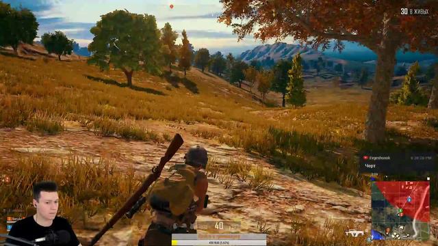 PUBG🔥обнова!? не не слышал💀нужно больше рофлов в PlayerUnknown’s Battlegrounds смотреть онлайн