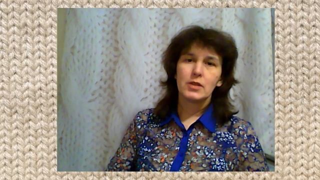 Боремся со страхами и неуверенностью.mp4 смотреть онлайн