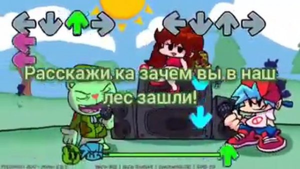 Friday night funkin vs flippy перевод песни flippy roll на русском.(смотреть описание всегда)