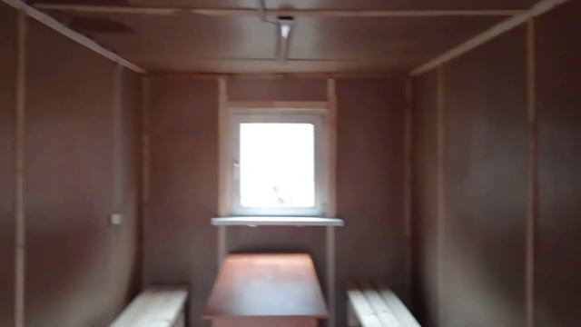 Бытовка 0156 смотреть онлайн