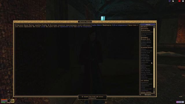 The Elder Scrolls III: Morrowind: Fullrest Repack - первое прохождение #20.(Тель Фир+доспех) смотреть онлайн