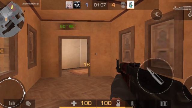 лёгкая игра