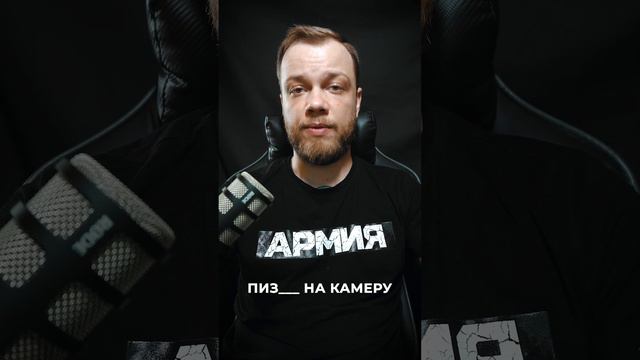 Идиоты пытаются рожать @antibloger_official #антиблогер #блогер #блогеры #интересно смотреть онлайн