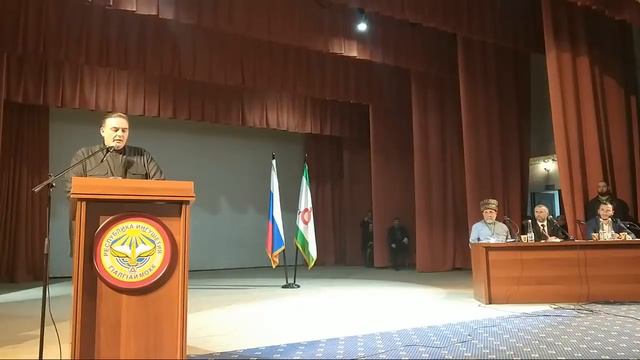 Всемирный конгресс ингушского народа 30 октября 2018 года Выступление Погорова смотреть онлайн