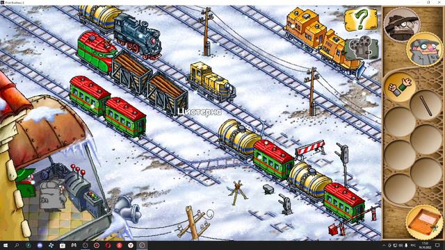 Прохождение Братья Пилоты: Обратная сторона земли.Часть 2. смотреть онлайн