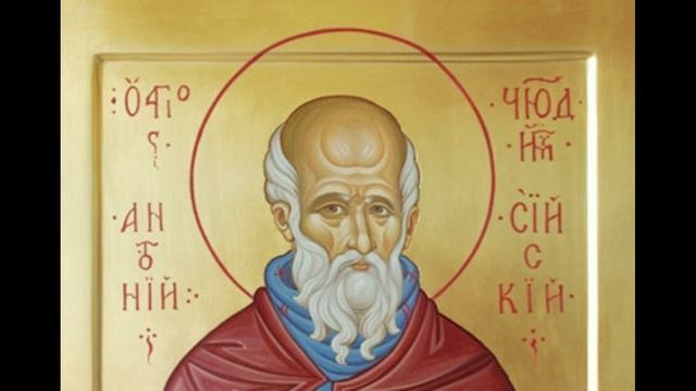 +Преподобный Антоний Сийский. История 3 смотреть онлайн