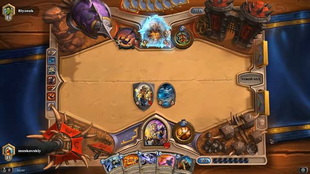 Обзор игры HearthStone. Heroes of Warcraft смотреть онлайн