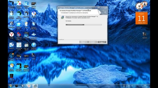 Как записать на флешку Paragon Partition Manager 12. смотреть онлайн