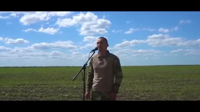 песня . ЗА ТЕРИКОНАМИ смотреть онлайн