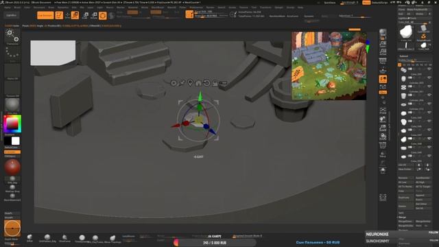 Стилизованная мельница. Часть 4- Highpoly смотреть онлайн