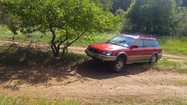 Subaru Outback VDC System