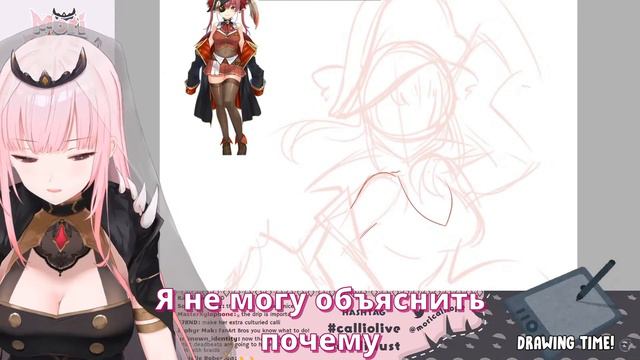 【RUS SUB】Калли - человек высокой культуры смотреть онлайн