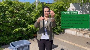 Новинка: Бак для мусора Freestyle с крышкой на колесах 100 л