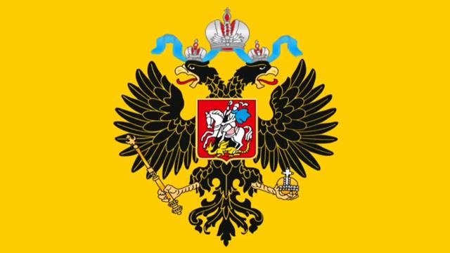 Боже Царя Храни - .Боже Царя Хра́ны смотреть онлайн