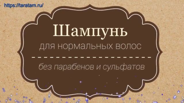 Наклейка смотреть онлайн