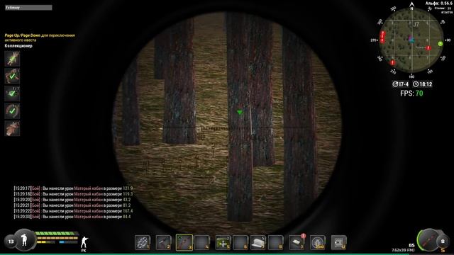 Will to Live - easy farm EXP (Легкий фарм опыта) смотреть онлайн