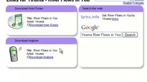 Бесплатная программа для распознавания музыки.