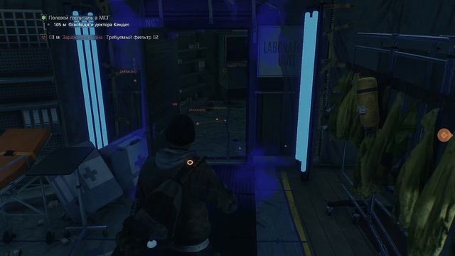 ⭕СЕРИАЛ TOM CLANCY'S THE DIVISION | ИСТОРИЯ БРАЙАНА ДЖОНСОНА | СЕРИЯ 3 "ВРАЧ" смотреть онлайн