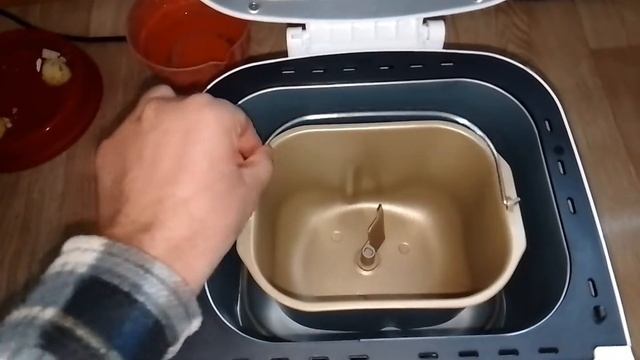 Хлібопічка Mystery MBM-1207