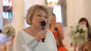 Трогательное поздравление Мамы дочке на свадьбе