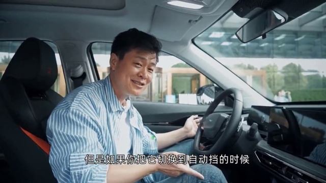 All New Changan Oshan Z6 in 2022 | Auto China смотреть онлайн